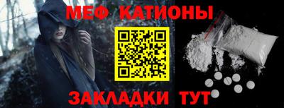 СК Кулебаки
