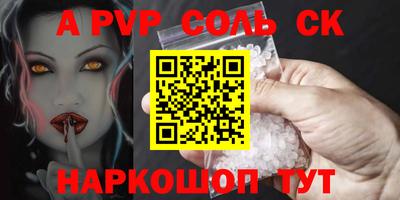 СК Кулебаки