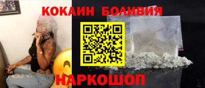 МДМА Кунгур