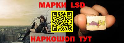 бутик Кумертау