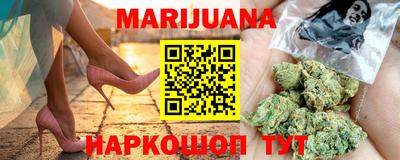 МДМА Кунгур