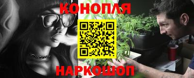бутик Кумертау