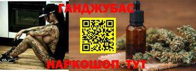 МДМА Кунгур