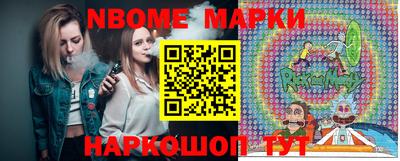 МДМА Кунгур
