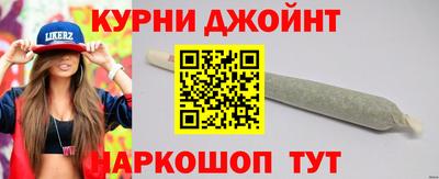 МДМА Кунгур