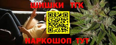 МДМА Кунгур