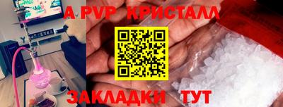 СК Кулебаки