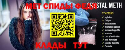 бутик Кумертау
