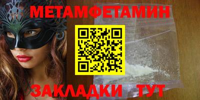 СК Кулебаки