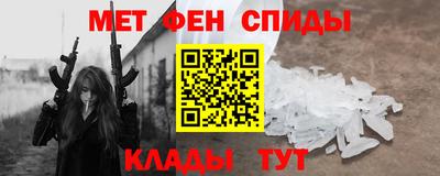 бутик Кумертау