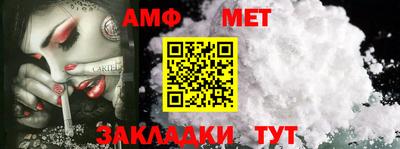 СК Кулебаки