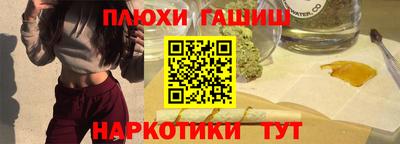 МДМА Кунгур