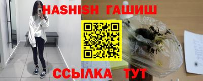 МДМА Кунгур