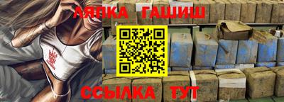 МДМА Кунгур
