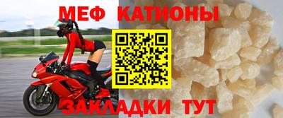 бутик Кумертау
