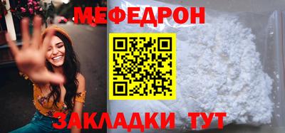 СК Кулебаки