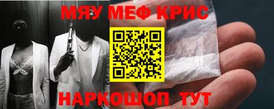 бутик Кумертау