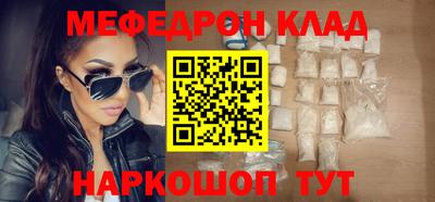 СК Кулебаки