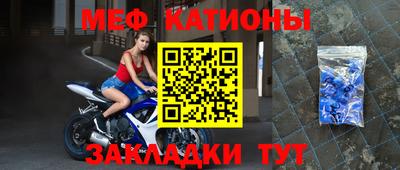 бутик Кумертау