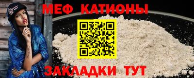 бутик Кумертау