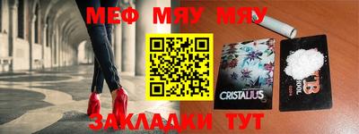 бутик Кумертау