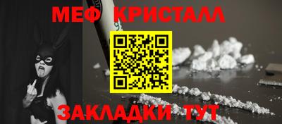 бутик Кумертау