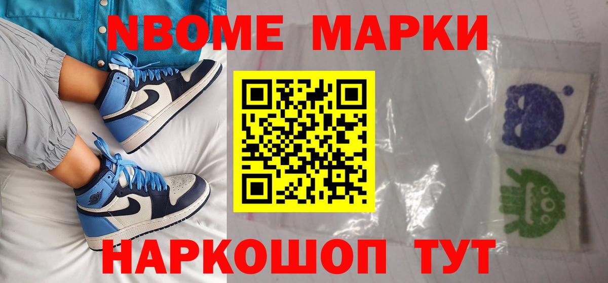 Лсд 25 экстази ecstasy Морозовск